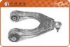 FARE SA TR623 Track Control Arm